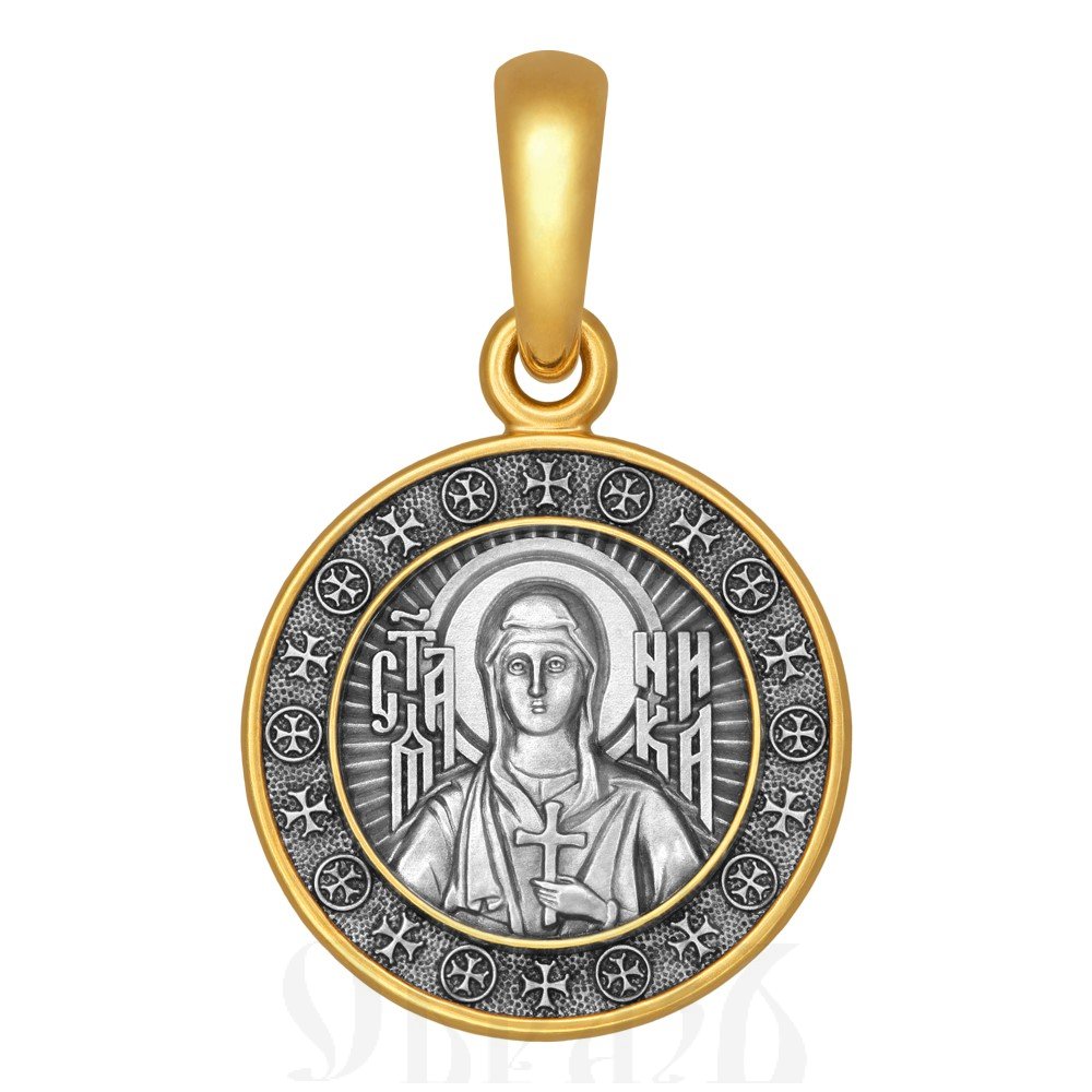 образок «святая мученица ника коринфская», серебро 925 проба с золочением (арт. 102.651-п)