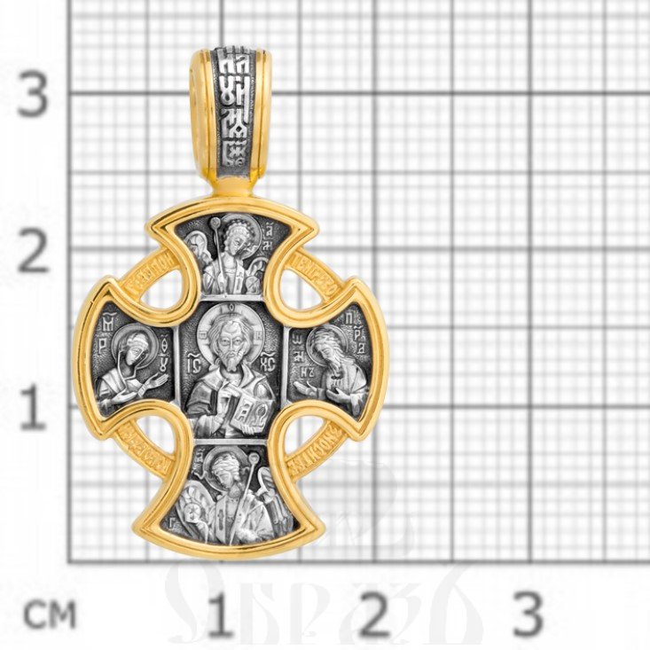 крест «господь вседержитель. ангел хранитель», серебро 925 проба с золочением (арт. 101.028)