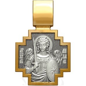 нательная икона св. благоверный князь димитрий донской, серебро 925 проба с золочением (арт. 06.070)