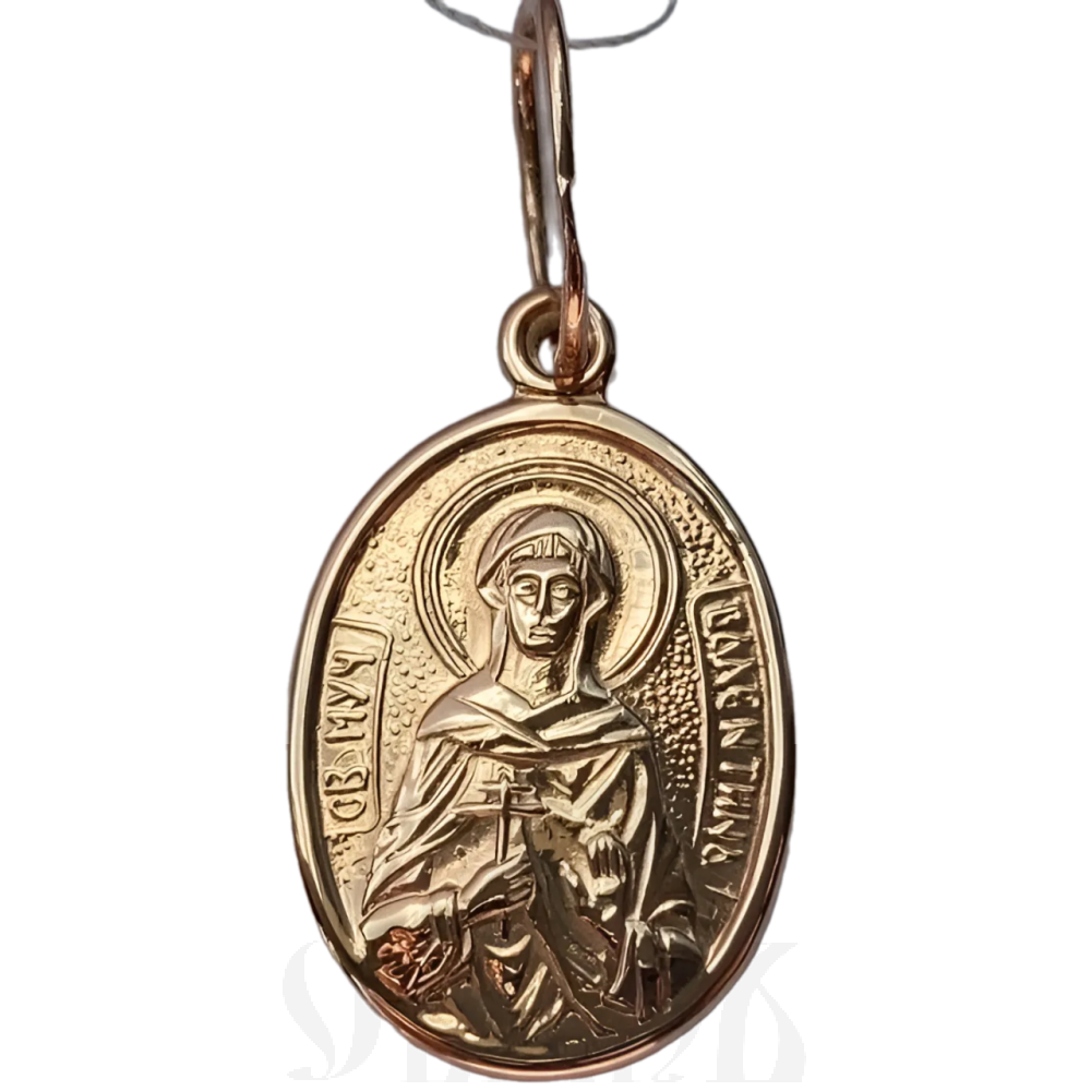 нательная икона святая мученица валентина кесарийская золото 585 пробы красное (артикул 25-154)