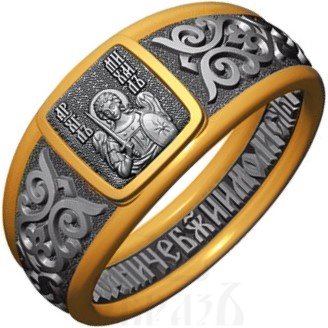 православное кольцо «архангел михаил», серебро 925 пробы с золочением (арт. 07.078)