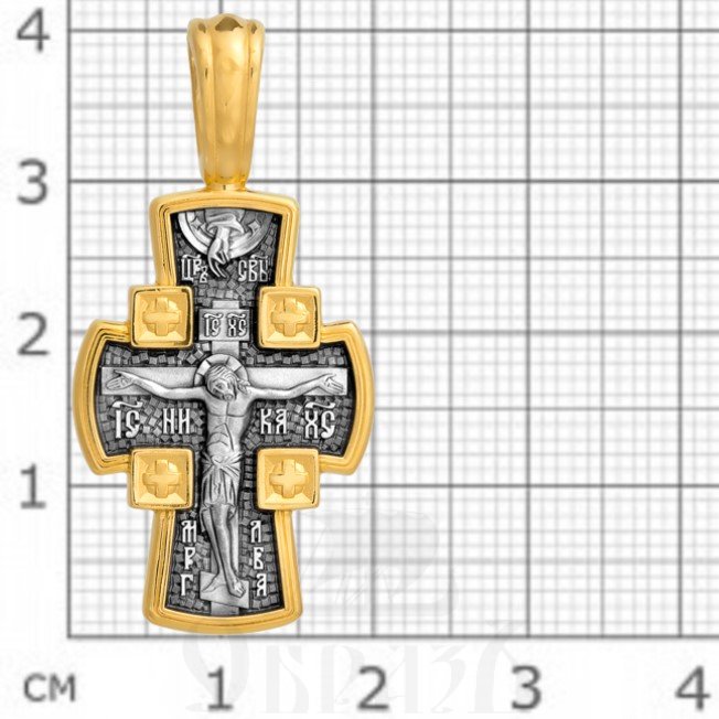 крест «распятие господне. ангел хранитель», серебро 925 проба с золочением (арт. 101.085)